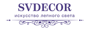 SvDecor
